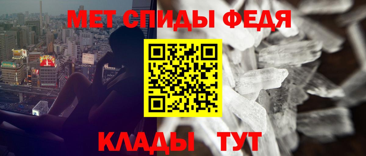 Архангельск  АМФ 97%  Вход с VPN 
