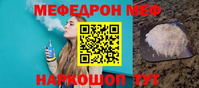 героин Берёзовский