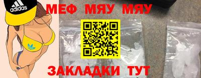 героин Берёзовский
