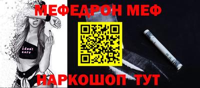 jwh Бугуруслан