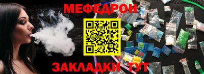 2c-b Беслан