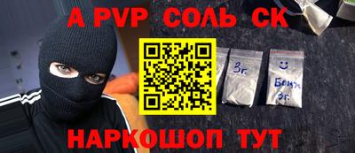 героин Берёзовский