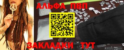 2c-b Беслан