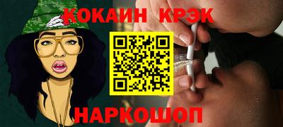 2c-b Беслан