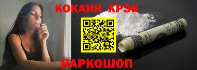 героин Берёзовский