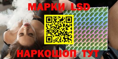 героин Берёзовский