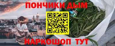 2c-b Беслан
