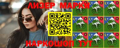 героин Берёзовский