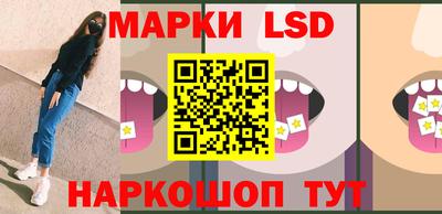 героин Берёзовский