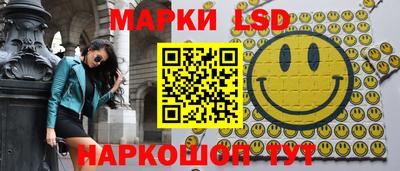 героин Берёзовский