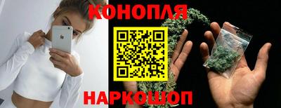 героин Берёзовский
