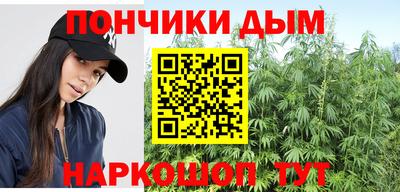 2c-b Беслан