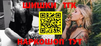 экстази Бийск