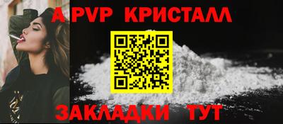 2c-b Беслан