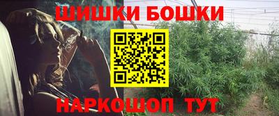 героин Берёзовский