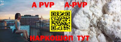 jwh Бугуруслан