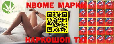 героин Берёзовский