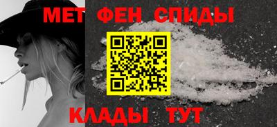 2c-b Беслан
