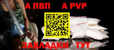 героин Берёзовский