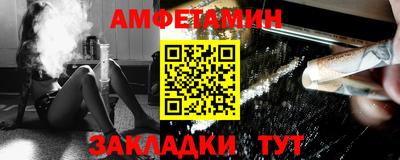 героин Берёзовский