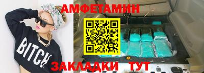 дмт Будённовск