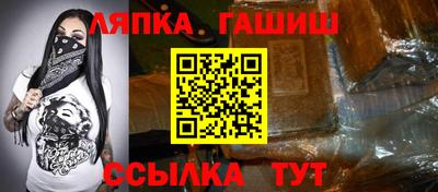 2c-b Беслан