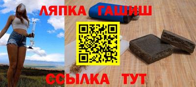 героин Берёзовский