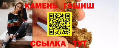 экстази Бийск