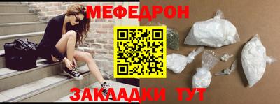 2c-b Беслан