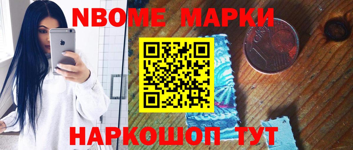 Архангельск  LSD-25 экстази кислота  LSD-25 экстази кислота  Вход с VPN 